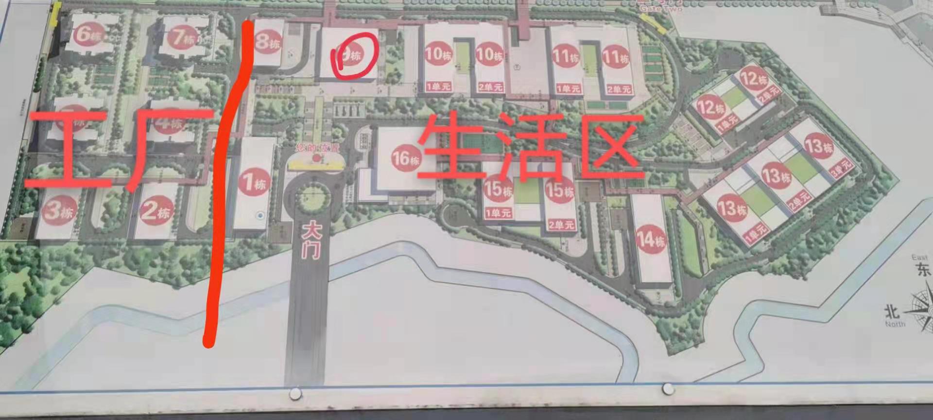 重庆翊宝 高工价 月薪资6000-7500-阿勒源码网