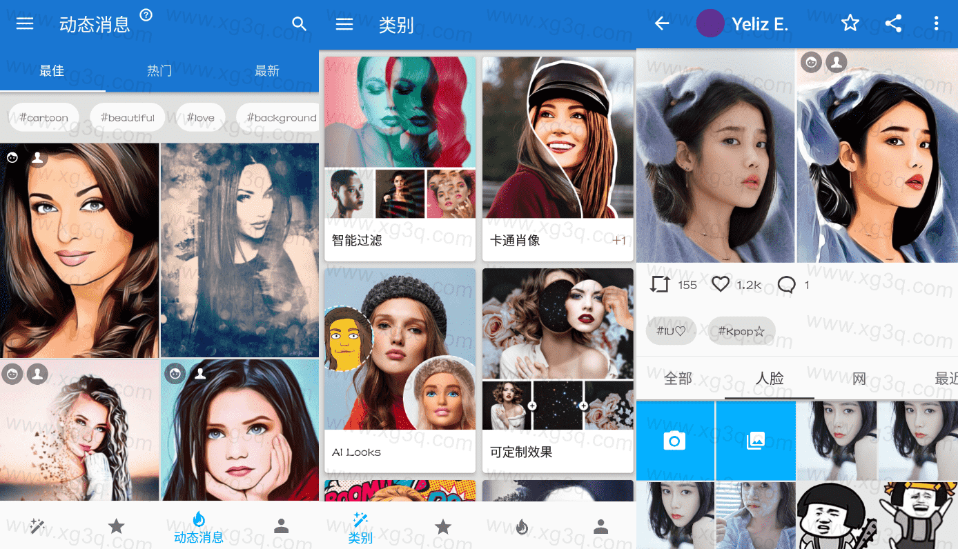 Photo Lab PRO趣味照片编辑v3.10.17专业版-阿勒源码网