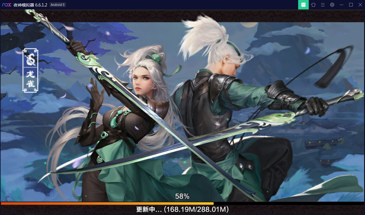 仙侠手游【剑侠情缘】剑侠龙雀Linux手工端+GM后台【站长亲测】-阿勒源码网