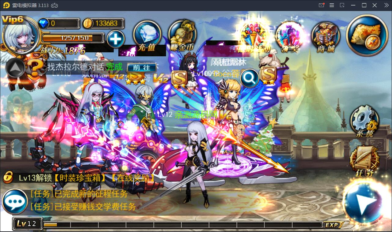 横版格斗手游【剑魂之刃】2021整理Linux手工服务端+充值后台【站长亲测】 横版格斗手游【剑魂之刃】2021整理Linux手工服务端+充值后台【站长亲测】