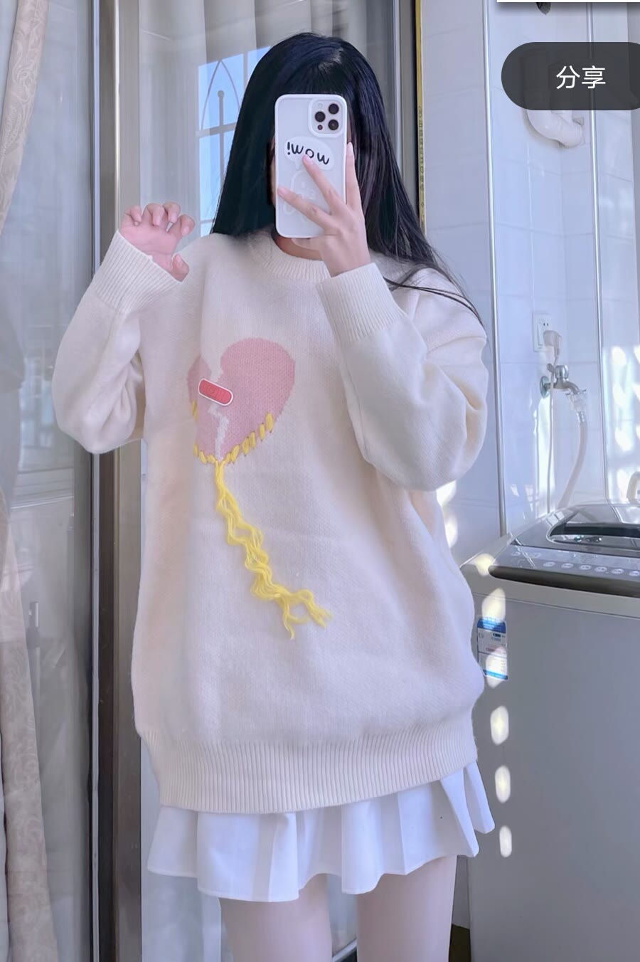 图片[5]-在角落的白丝超短裙大长腿小萝莉-自拍论坛-日常生活-阿勒源码网