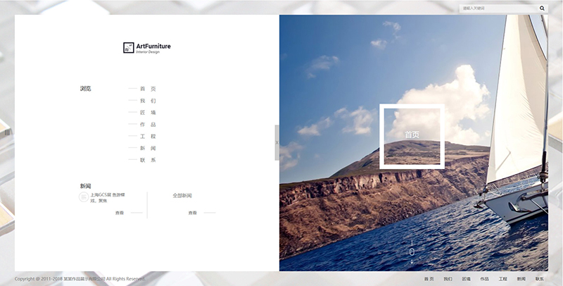 织梦响应式创意作品展示类网站织梦模板(自适应手机端)-阿勒源码网