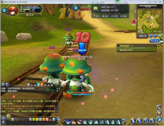 【瞳光IRIS】网游单机 VM虚拟机一键安装-阿勒源码网