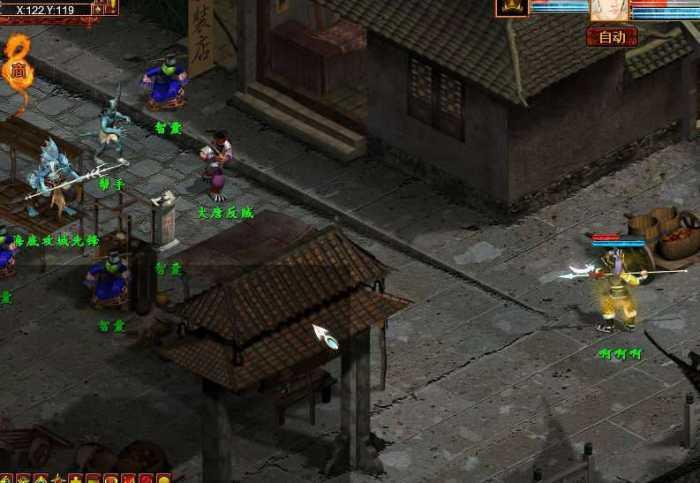 【大话西游2】单机虚拟机一键服务端单机-阿勒源码网