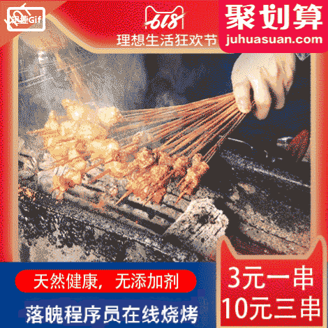 品优影视开源版（修复）增加资源库抢先！-阿勒源码网