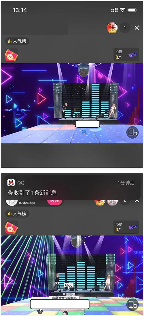 抖音云蹦迪源码 2022年很火的直播打赏类项目-阿勒源码网