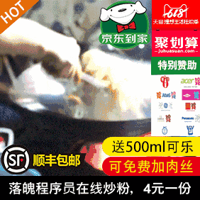 阿勒网怎么打不开了？看看这里能不能解决-阿勒源码网