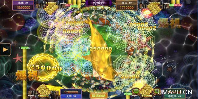 龙宫夺宝HGE 捕鱼源码-阿勒源码网