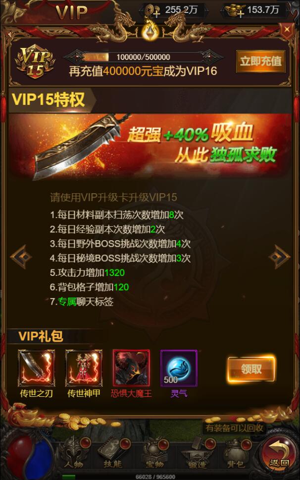 图片[20]-三网H5游戏【悟空雷霆H5跨服端】2022整理Linux手工服务端+GM授权后台-阿勒源码网