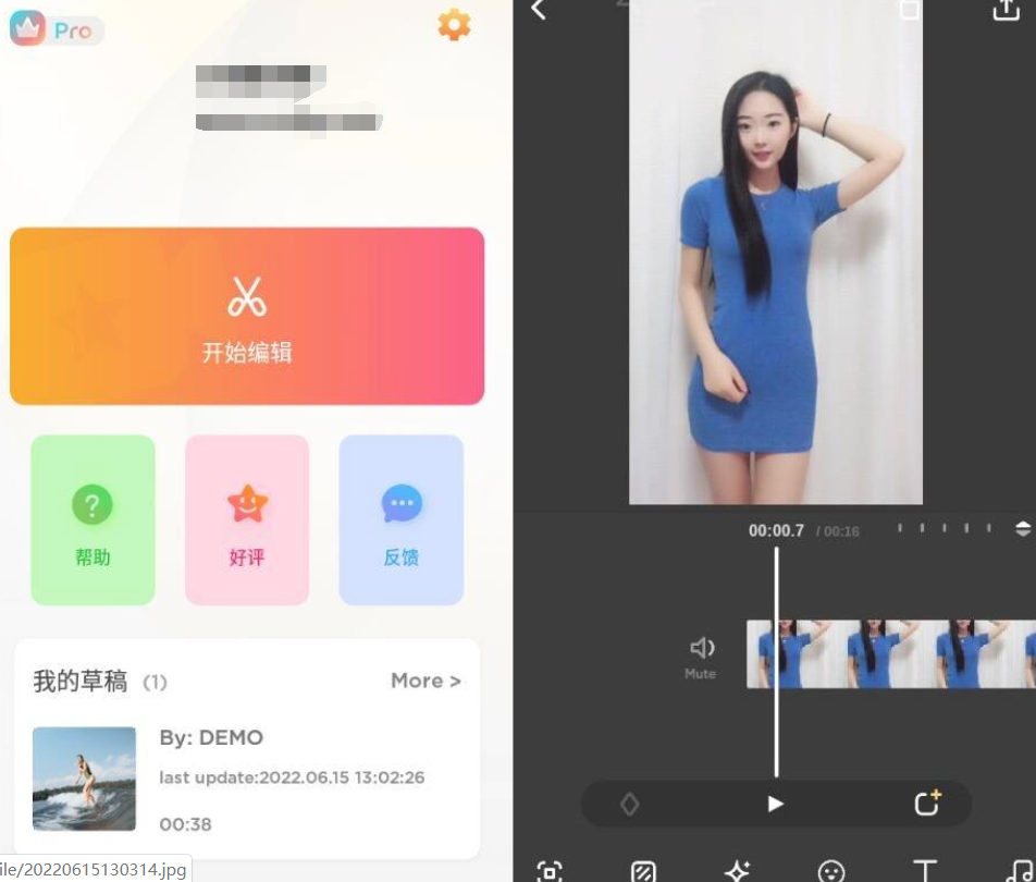 MyMovie 微剪辑v11.4.0高级版-阿勒源码网