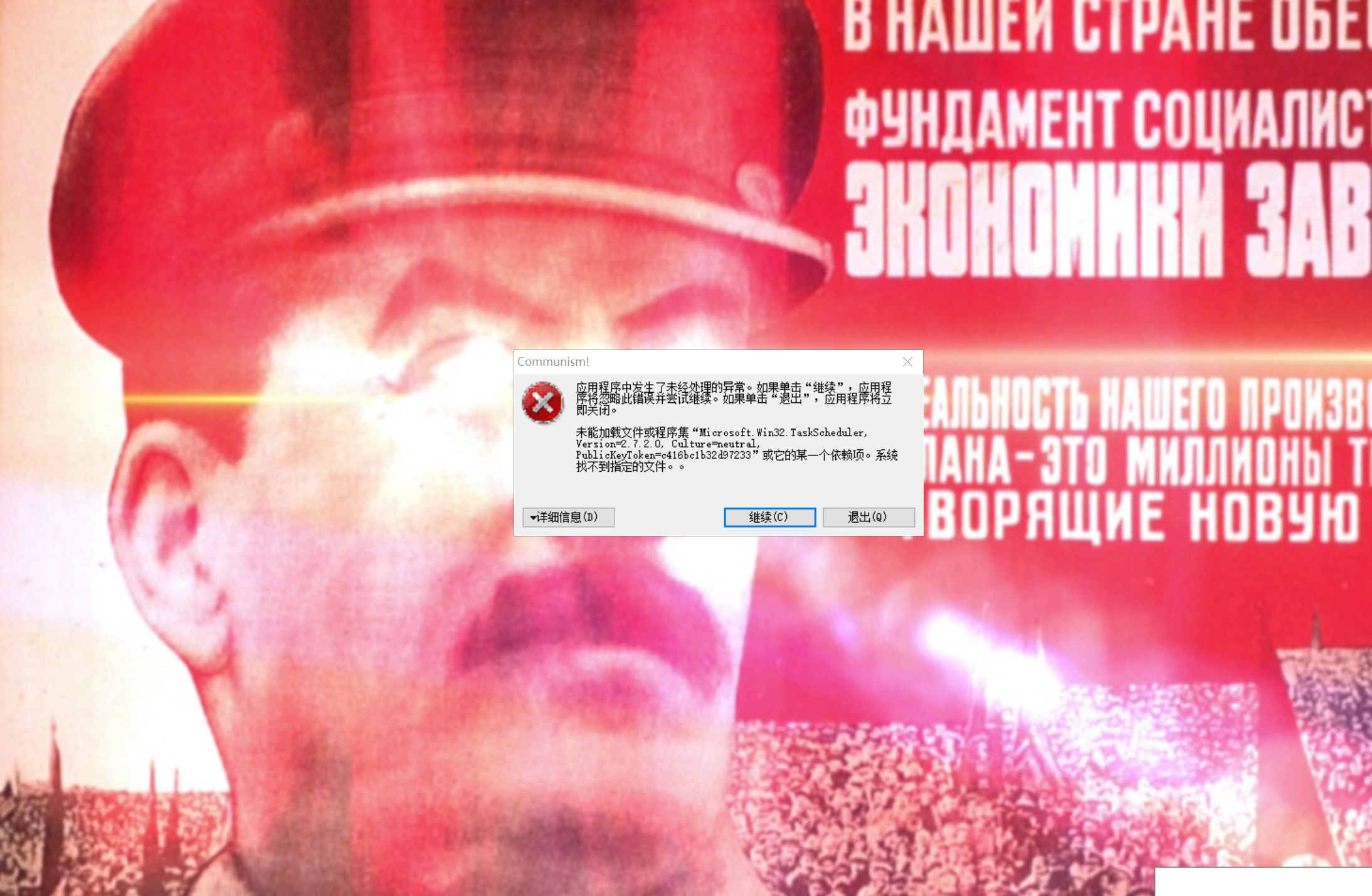 90个勒索病毒样本分享，免费分享，严禁违法-阿勒源码网