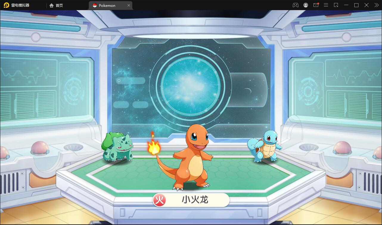 图片[3]-宝可梦回合手游【口袋觉醒】8月整理Linux手工服务端+GM后台【站长亲测】-阿勒源码网