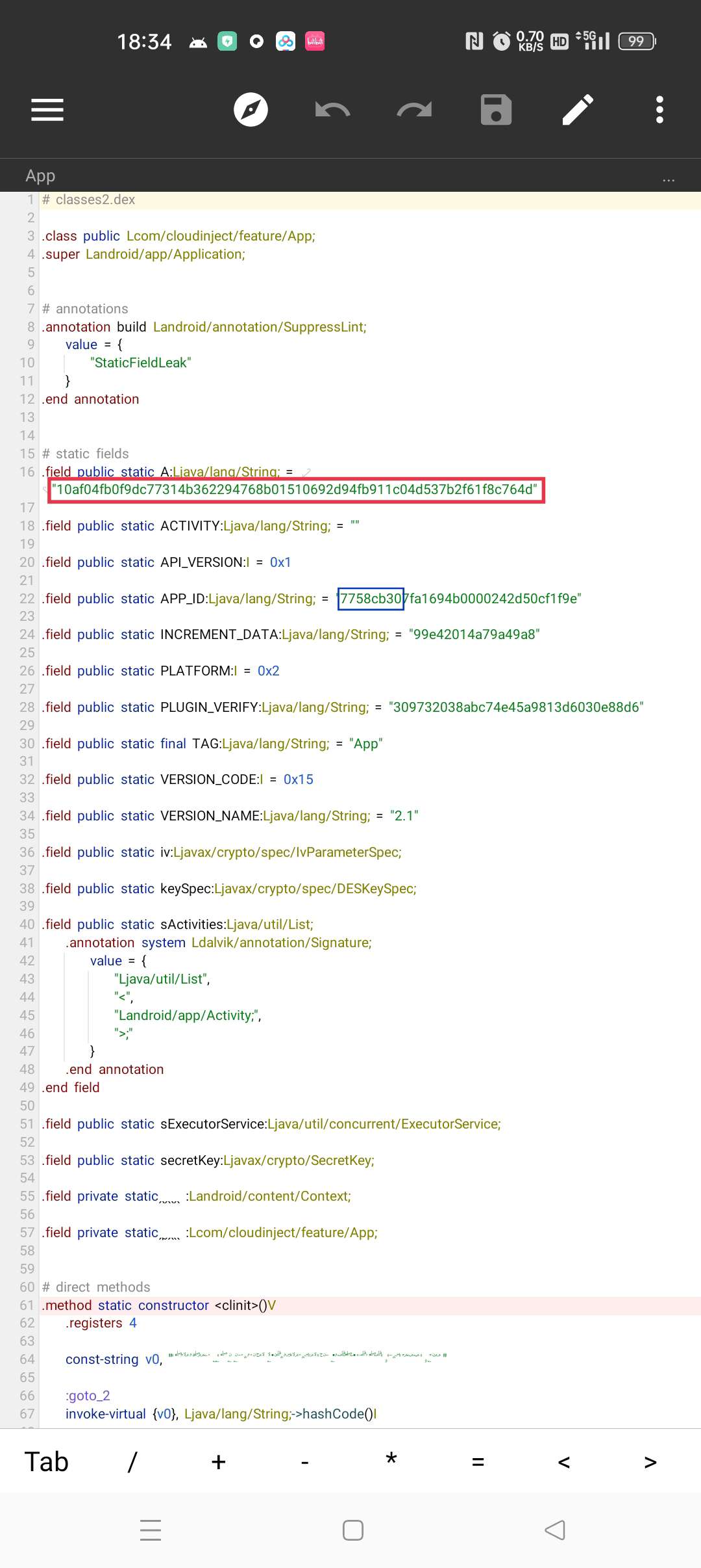 【教程】云注入完美去除（精准替换入口)-阿勒源码网