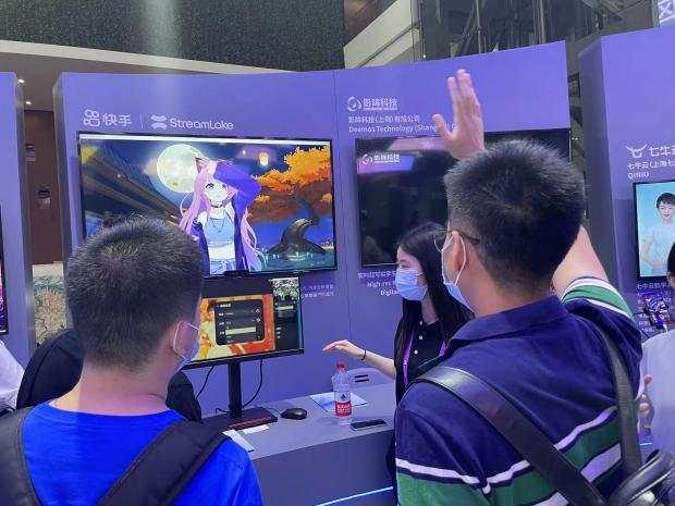 快手推出快手虚拟演播助手-阿勒源码网