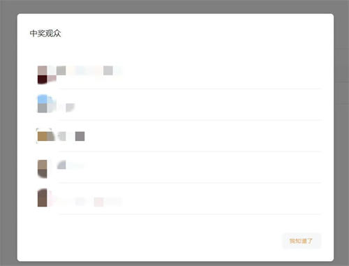 自动草稿 自动草稿