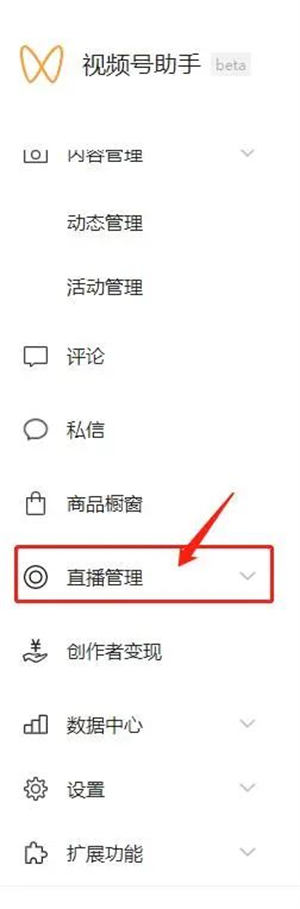 自动草稿 自动草稿