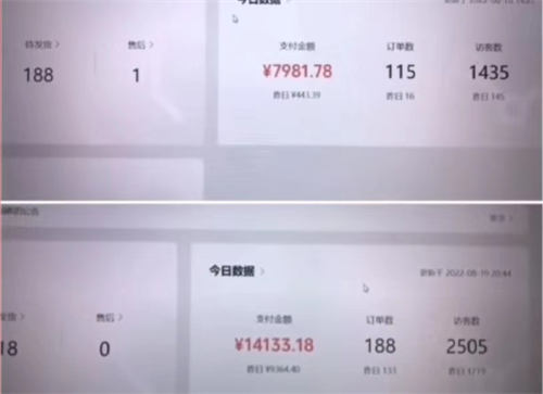 视频号密集更新，你想知道的都在这里-阿勒源码网