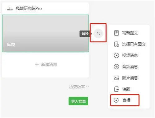 自动草稿 自动草稿