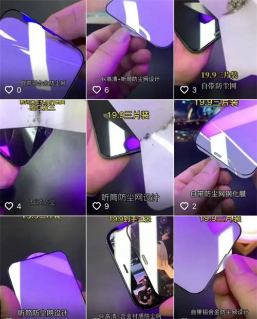 信息差赚钱项目，一年净赚60多万-阿勒源码网