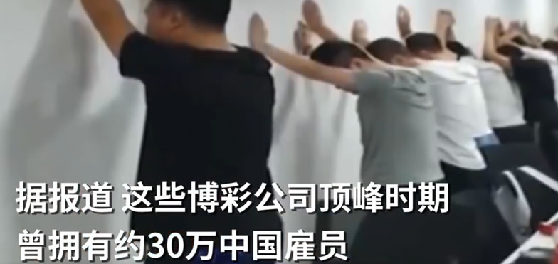 打击网络赌博，菲律宾将遣返4万中国公民-阿勒源码网