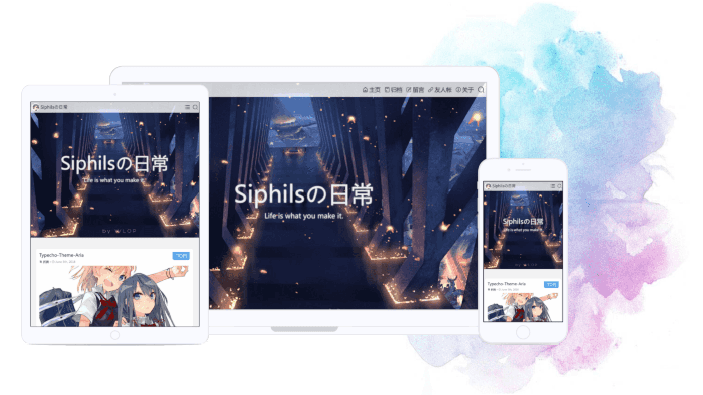 【Typecho主题】最新版Aria主题源码-阿勒源码网