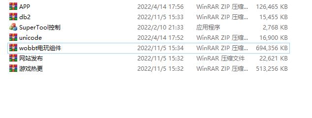 图片[6]-网狐系列飞米电玩组件-阿勒源码网