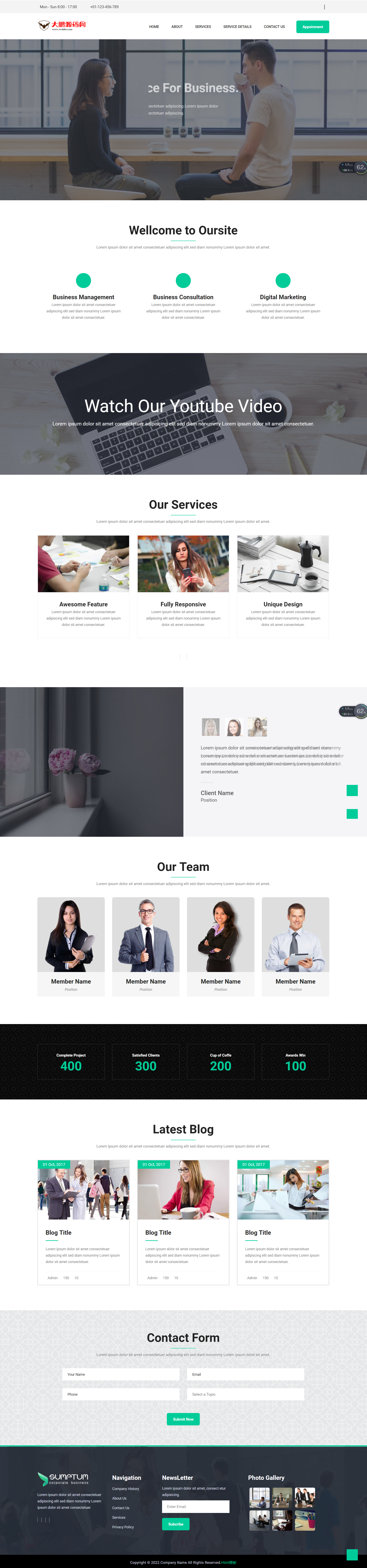 【阿勒亲测】HTML模板 宽屏大气的企业官网网站模板-阿勒源码网