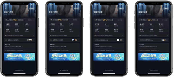 自动草稿 自动草稿