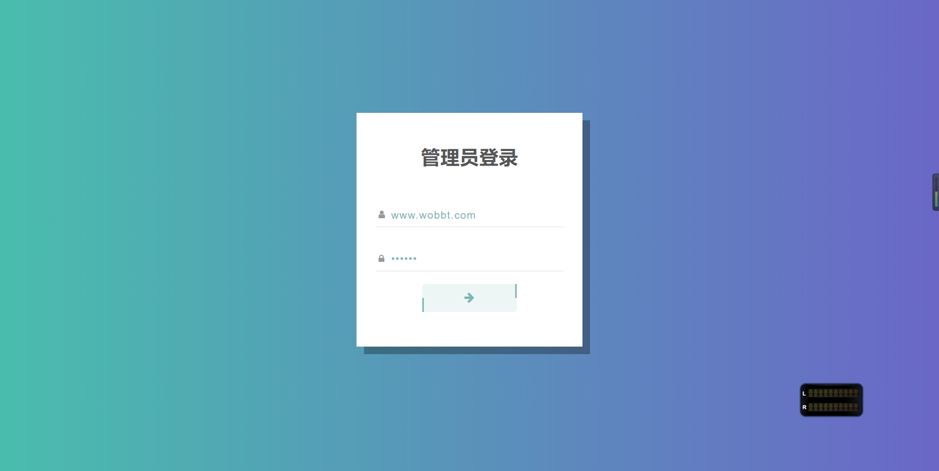 图片[4]-D1048 彩虹外链网盘V5.4更新 新增用户系统与分块上传-阿勒源码网