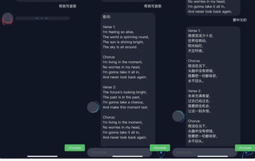 D1060 火爆全网的ChatGPT智能AI机器人微信小程序源码下载(附带部署教程)-阿勒源码网