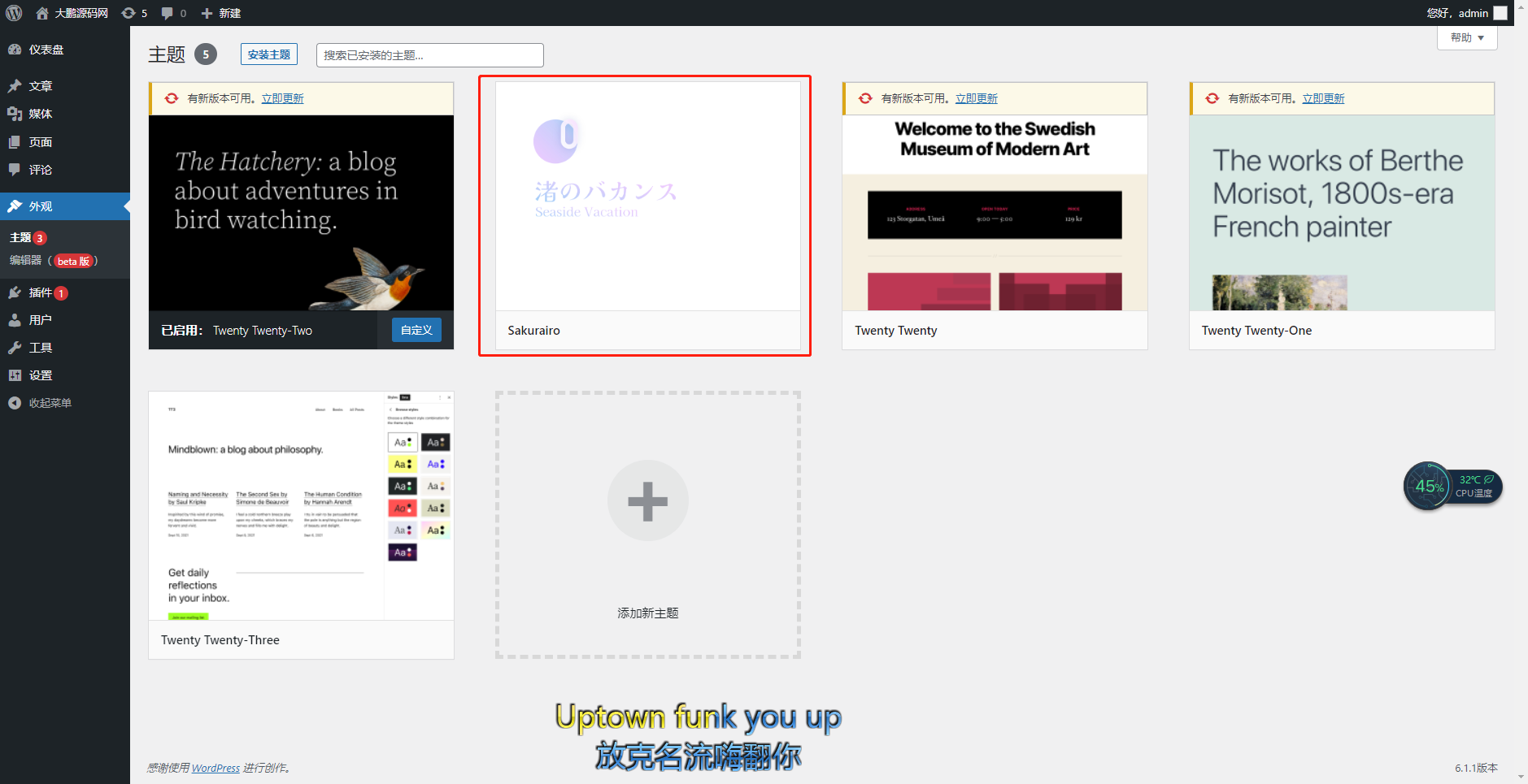 图片[4]-D1069 二次元简约风格Sakurairo主题 WordPress主题模板源码-阿勒源码网