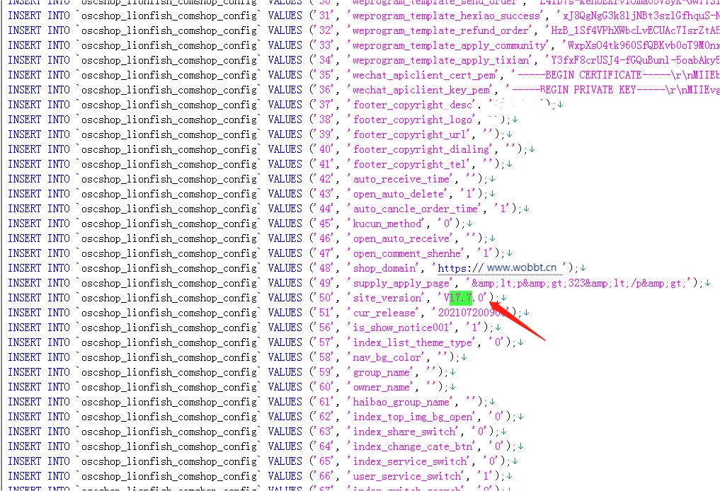 图片[4]-狮子鱼社区团购商城系统小程序 后台当前社区团购版本如何修改-阿勒源码网