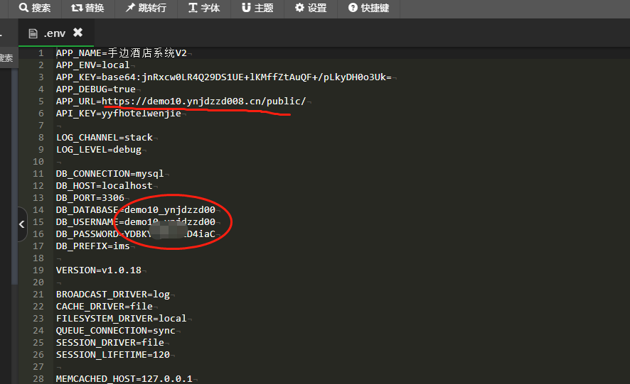 图片[2]-手边酒店v2小程序独立版V10.18 免授权 在线升级版 +小程序前端-阿勒源码网