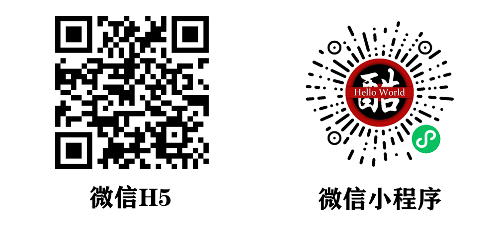 图片[1]-更新D1188小狐狸ChatGPT付费创作系统1.9.7独立版 + H5端 + 小程序前端增加AI绘画+GPT4接口-修复-阿勒源码网